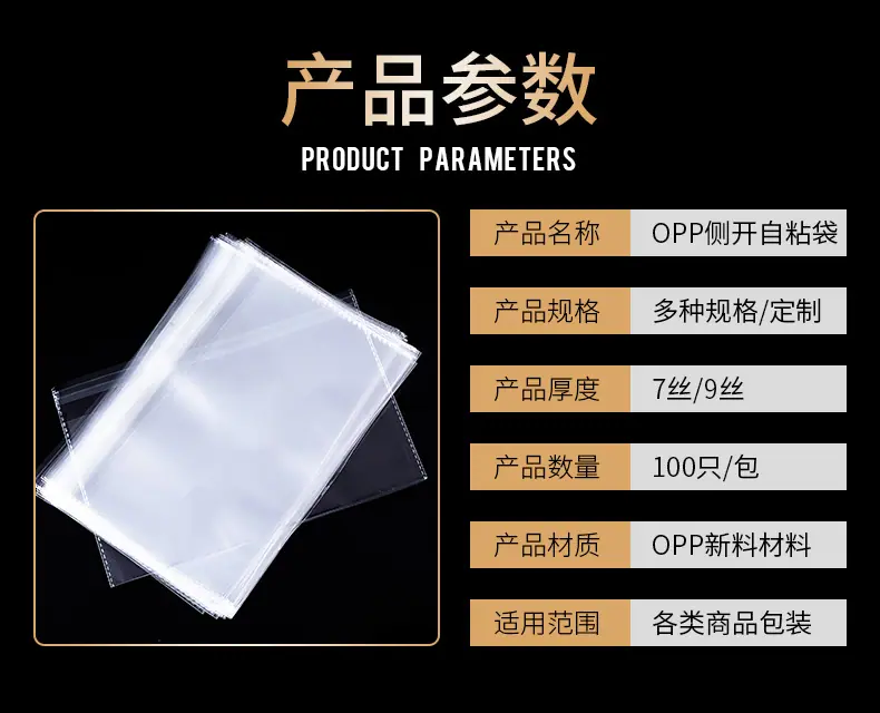 8详情_03.jpg