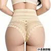 Ventas Directas de Fábrica, Populares Transfronterizas Europeas y Americanas, Bragas de Encaje de Cintura Alta para Mujer, Transpirables, Levanta Glúteos, Reduce Vientre, Estilo Delgado de Verano