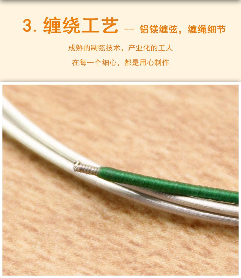 C11 详情页9.jpg