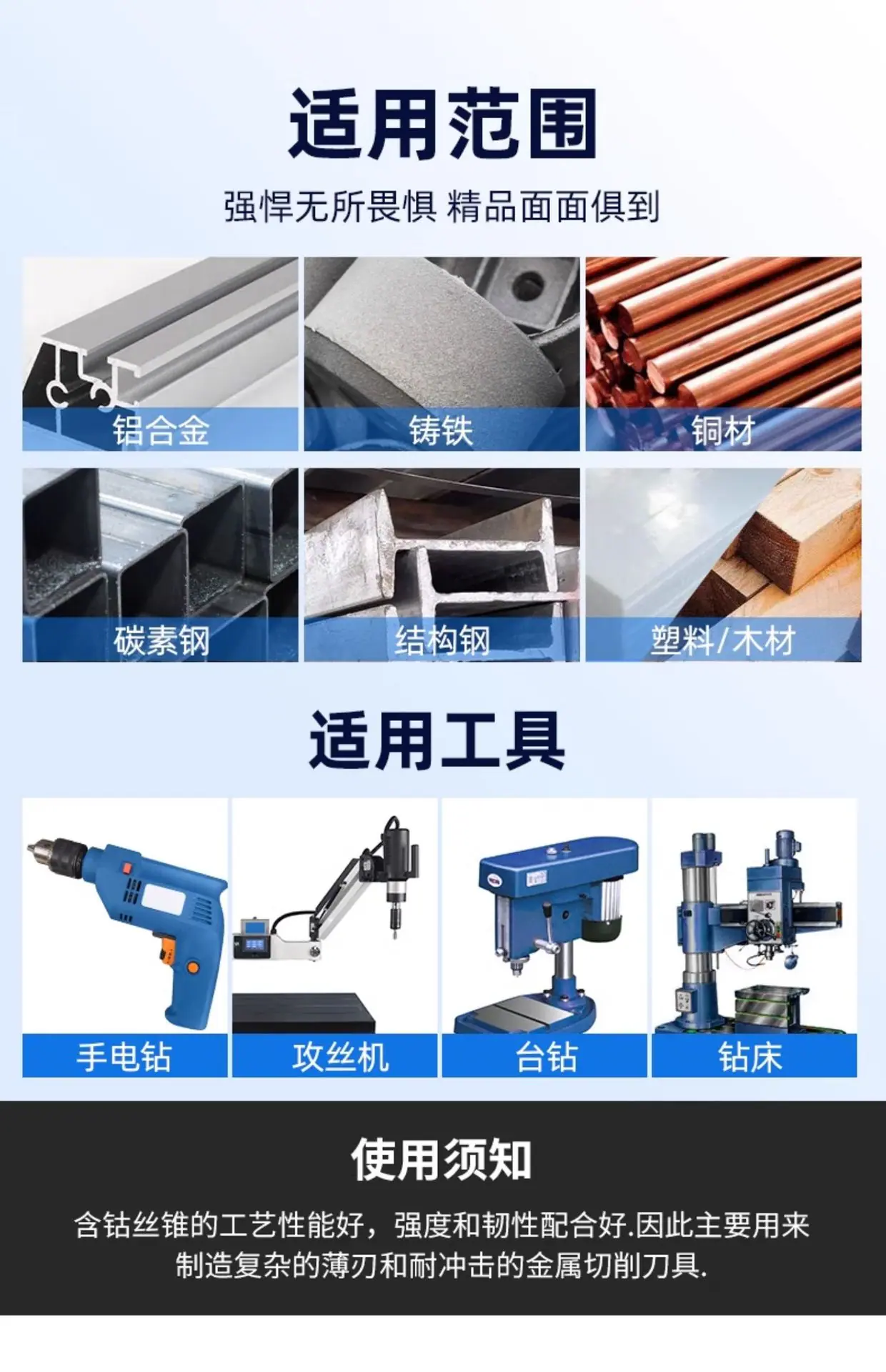 详情图_05.jpg