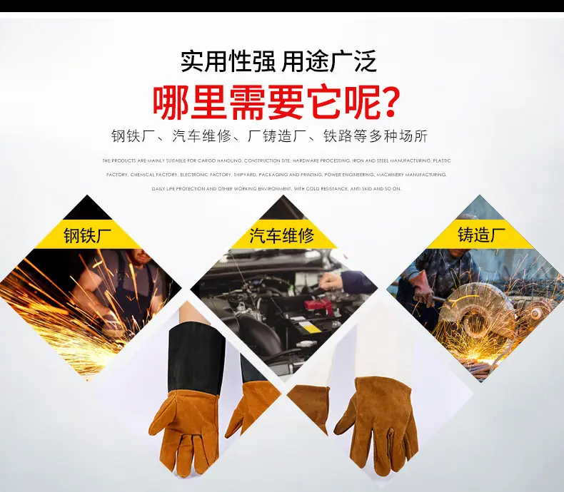 河东区博易五金工具商行8_17