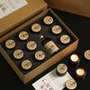Remontando la Marea: Caja de Regalo de Vela Aromática - Regalo para el Día del Maestro, Regalo de Cumpleaños para Niñas, Ambiente Aromático Creativo