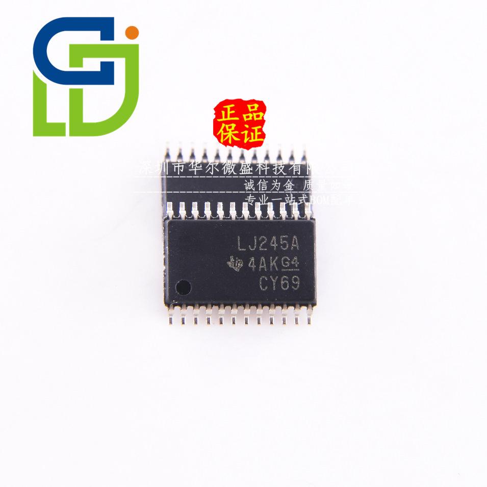 SN74LVC4245APWR