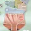 Daisy Girl 22533 Algodão Confortável Alta Elasticidade Roupa Íntima Feminina Absorvente de Umidade Respirável Antibacteriana Fundo Do Gancho Laço Doce