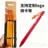 Estacas para tienda de campaña de camping al aire libre, estacas triangulares de aleación de aluminio con cordones reflectantes, accesorios para estacas de tierra al por mayor