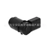 3BD919275 aplicável a acessórios de carro Volkswagen radar de ré/detector Olho Elétrico/sensor de estacionamento