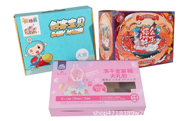 第八款_07.jpg