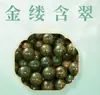 Perlas de Incienso Naturales, Perlas de Incienso de los Cinco Elementos, Perlas de Incienso de Medicina Tradicional China, Perlas de Incienso Tradicionales Antiguas, Perlas Sueltas, Venta Directa del Fabricante