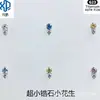 Pendientes de aleación de titanio ASTMF-13 ultrapequeños de circonita con forma de cacahuete, pendientes de piercing labial de titanio G23 con rosca interna de circonita