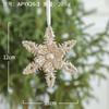 Amazon novo fornecimento de decorações de Natal floco de neve branco tridimensional estrela de cinco pontas pingente de árvore neve paisagem layout