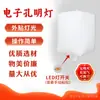 Globo de moda para Nochevieja 2027 con texto DIY escrito a mano, Globo electrónico con forma de linterna Kongming, Globo de bendición del Año del Caballo