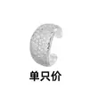 Pendientes de Clip Completamente de Diamante en Forma de C, Estilo de Comercio Exterior, Nuevo Modelo Más Vendido, Versión Ancha Exagerada, Pendientes sin Perforación, Fila Multicapa de Brazaletes de Diamante para Oreja