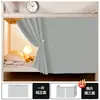 Cortinas de Cama Atacado para Dormitórios Estudantis, Cortinas Fortes Bloqueadoras de Luz para Beliches, Cortinas de Privacidade, Cortinas Blackout de Peça Única para Alojamento