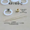 Anéis de Silicone Podem Ser Usados como Alças de Pescoço, Presilhas de Silicone Antiderrapantes para Óculos de Sol, Acessórios de Corrente DIY