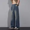 Jeans Rectos Holgados de Pierna Ancha para Hombre, Pantalones Casuales Lavados, Pantalones Largos Retro de Moda