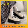 Zapatos Planos Versátiles Estilo Japonés Blancos con Cordones y Punta Redonda Estilo Británico 2025 Otoño e Invierno Nuevos Zapatos Pequeños de Cuero con Plataforma y Suela Gruesa para Mujer