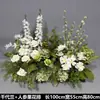 Flores de Chão para Casamento Arranjo Floral Estilo Floresta Arranjo Floral de Flores Phalaenopsis Decoração de Banquete de Noivado Vitrine Verde e Branca