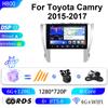 Adecuado para Toyota 15-17 Camry Navegación de Coche Dispositivo Todo en Uno Android GPS Imagen de Reversa Inalámbrico 4G