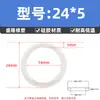Anel de vedação O-ring de silicone, O-ring resistente a óleo, diâmetro do fio 5mm*diâmetro externo 15-600mm, vedação de borracha tipo O