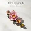 Flores de Primavera entre las Ramas, un Titular de Incienso de Cerámica Floral Tradicional, Quemador de Incienso, Soporte para Incienso, Separador de Té Creativo, Portalápices, Adorno de Artesanía Decorativa