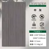 Pedra Suave Nova Linha Pedra Pedra Cultural Pedra de Campo Cerâmica Suave Pedra com Veios Painel Decorativo Travertino Ultra Fino Anti-Pedra Pedra Flexível