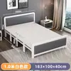 Cama plegable para uso individual o doble, cama para siestas en casa para adultos, cama individual duradera para viviendas de alquiler, cama plegable engrosada y reforzada