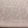 Tecido jacquard de seda bicolor novo 2023 com relevo de pena e brilho escuro acetinado, tecido para vestido cheongsam chinês