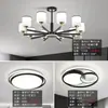 Lámpara principal de sala de estar, candelabro, atmósfera moderna y simple, 2023, nuevo popular, lujo, nuevo estilo chino, paquete combinado de lámparas