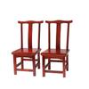 Silla Pequeña de Madera de Secoya Artificial Pies Lavado del Hogar Cambiar Zapatos Taburete Estilo Chino Balcón Casual Respaldo Silla de Madera Maciza Regalo para Niños