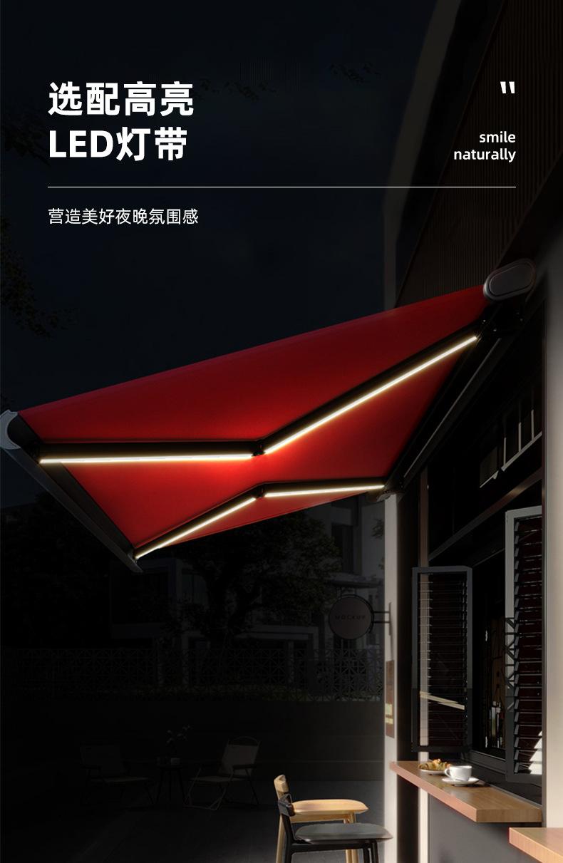 04---全盒伸缩伸缩篷1详情_08.jpg?x-oss-process=image/format,png