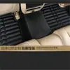 Adecuado para Baic Shenbao D50/D20 Shenbao X35/X25/X65/X55 Zhixing Zhida X3 Juego Completo de Coches Resistentes al Desgaste