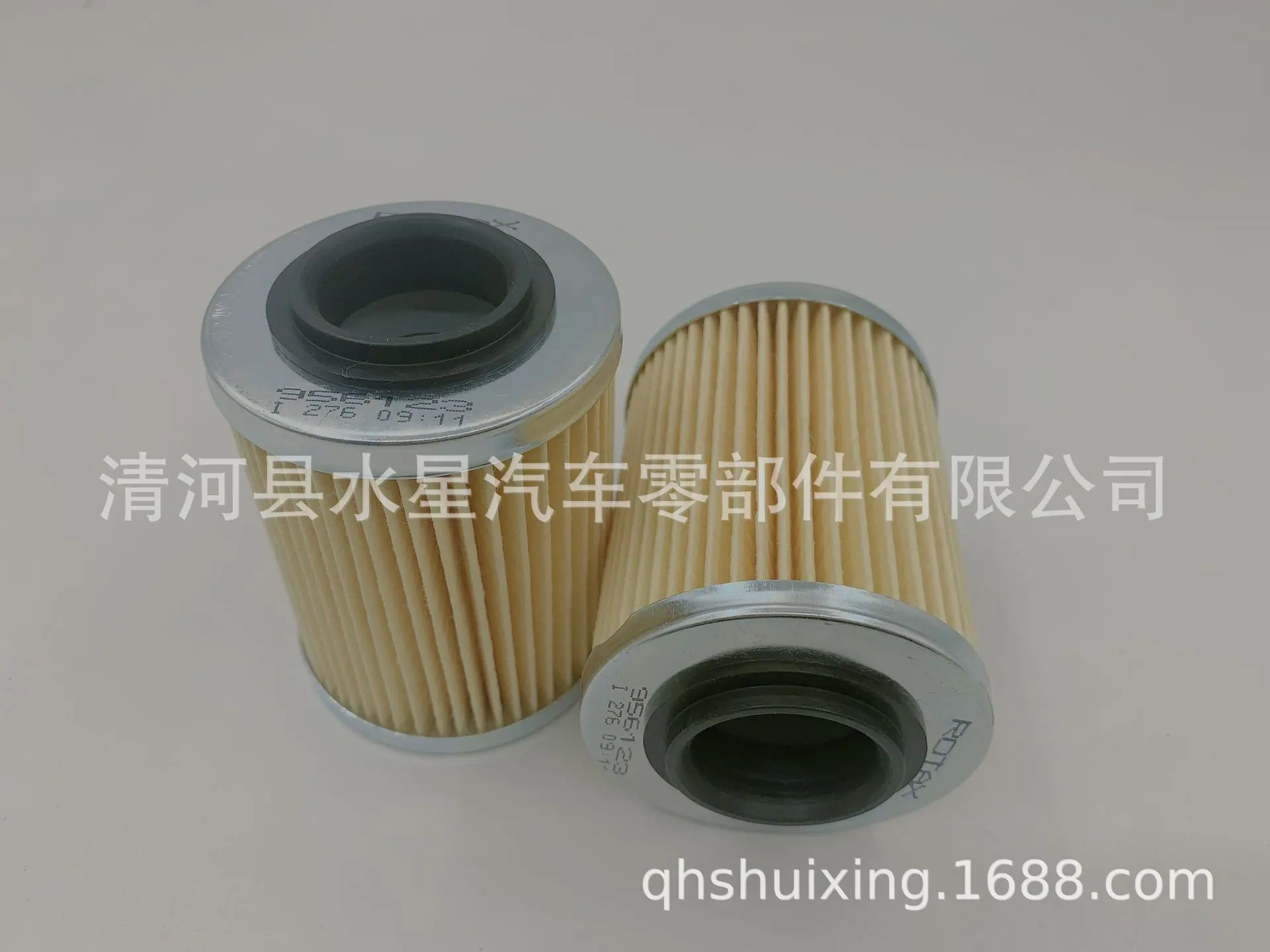 QQ图片20200724114001