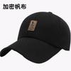 Gorra de béisbol de lana con protección auditiva para otoño e invierno, resistente al viento y al frío, gruesa y cálida, para exteriores, para papá de mediana edad