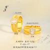 Jin Yan Jin Dian Mismo Estilo Oro Arena Dibujo de Alambre de Diamante Anillo Huevo de Paloma Estilo Chino Nuevo Estilo Retro Corte Elegante Anillo para Mujer