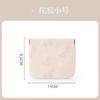 Nueva Bolsa de Almacenamiento de Resorte Estilo Chino para Labial, Llave, Maquillaje, Monedas, Bolsa Pequeña Portátil, Bolsa Interior para Cable de Datos
