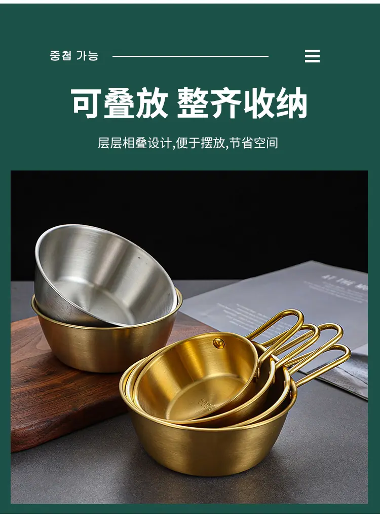 详情_07