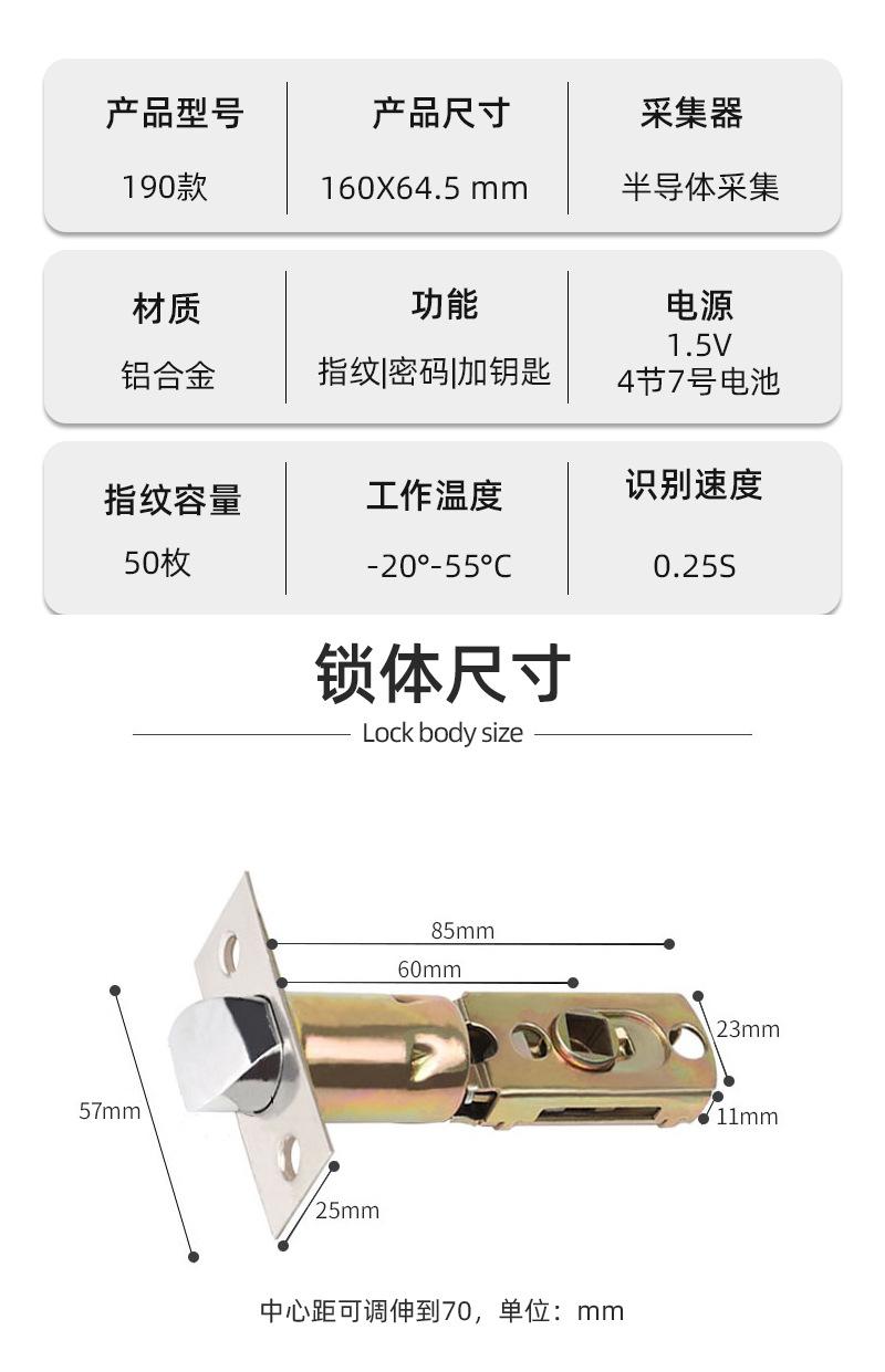 190详情_13.jpg