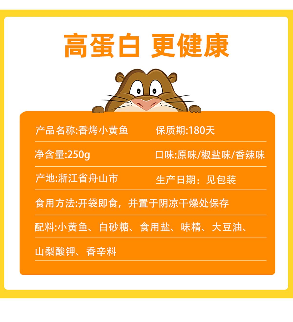 9.jpg?x-oss-process=image/format,png