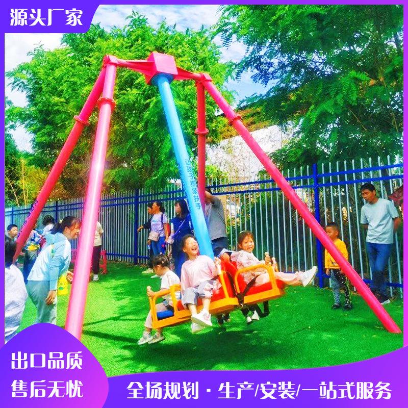 小摆锤.jpg