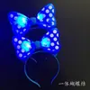 Diadema Brillante Letrero de Luz para Concierto Palo Fluorescente Accesorio Estrella Soporte Estrella Azul de Cinco Puntas Zhang Jie Mayday Estampado