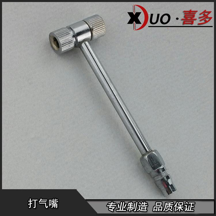 铁杆打气嘴1