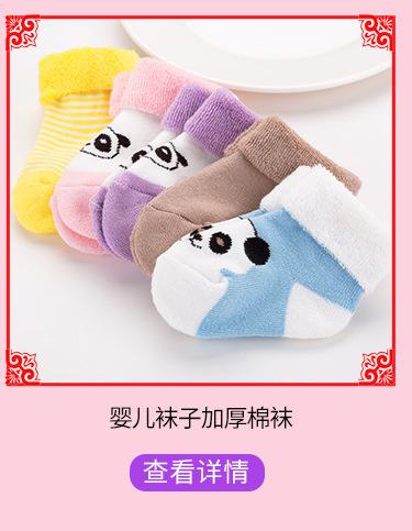 爱念_08