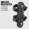 Suporte para Garrafa de Água de Bicicleta de Estrada de Montanha, Suporte para Copo de Bicicleta Elétrica, Suporte Universal para Garrafa de Água de Ciclismo, Equipamento de Montagem Fixa