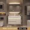 Baño Combinación de Gabinete de Baño Estilo Crema Pizarra Cerámica Lavabo Integrado de Termocurvado Inodoro Lavado
