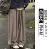 Pantalones anchos de arroz glutinoso grises para mujer otoño e invierno más terciopelo cintura alta holgados rectos casuales primavera y otoño pantalones deportivos de hoja curva
