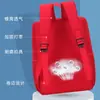 Mochila Escolar Transfronteiriça 2026 Mochila Escolar com Logo Estampado para Jardim de Infância para Crianças de 3-6 Anos em Turmas Grande, Média e Pequena