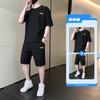 Playera de verano de manga corta para hombre, camiseta de manga corta para hombre, moderna, versátil, holgada, casual, traje juvenil de shorts con un conjunto