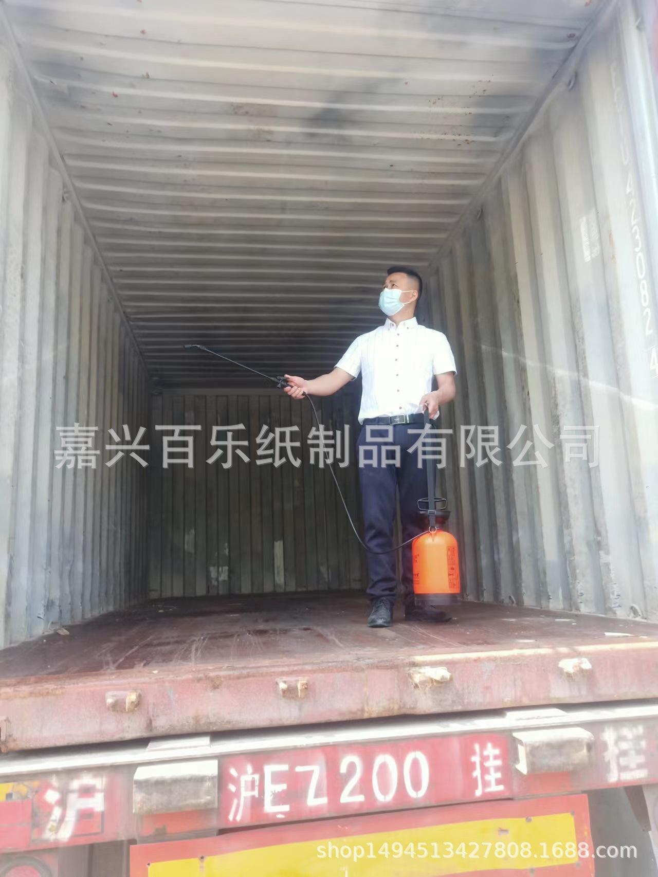 c4f58c150a084a2ced7027468c7cfb