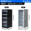 Gabinete de Archivos A4 con Cajones Planos para Almacenamiento de Gel en Salón de Uñas, Gabinete de Almacenamiento de Clasificación para Contratos, Documentos y Recibos
