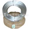 La Fábrica se Especializa en Producir Alambre de Hierro Galvanizado, Alambre Galvanizado por Inmersión en Caliente, Alambre para Atar en la Construcción, Varias Especificaciones, Descuentos por Cantidad